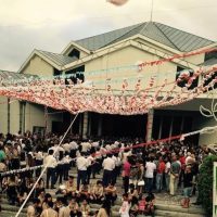 Galeria de Fotos - Sociedade Filarmónica de Vilarchão