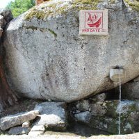 Galeria de Fotos - Santuário de Nossa Senhora da Fé